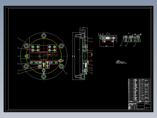 车床转盘毕业设计数控（含全套图纸）