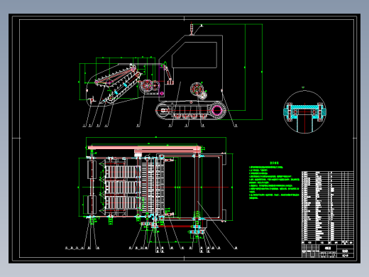 水稻、小麦收割机cad全套图纸