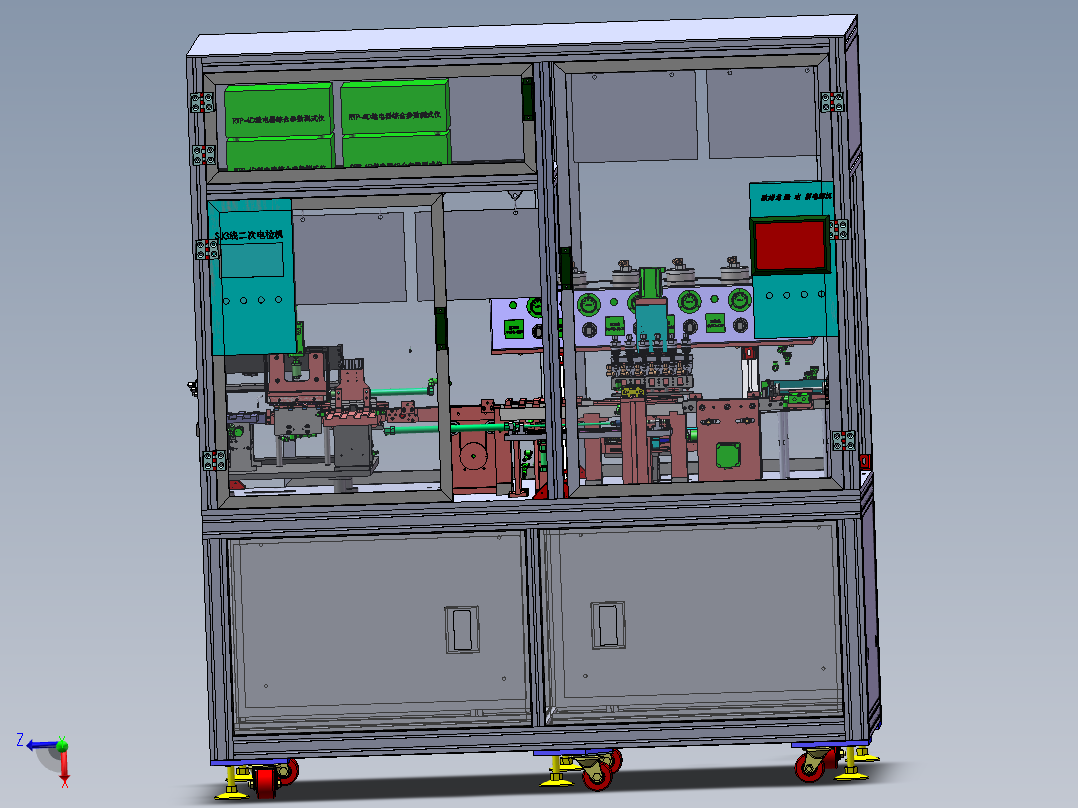 封胶与电性能测试机（原创）