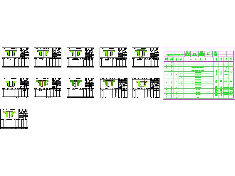 2G038--法兰盘加工工艺及关键工序工装设计【J197重复】