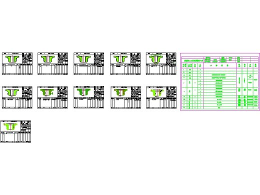 2G038--法兰盘加工工艺及关键工序工装设计【J197重复】缩略图
