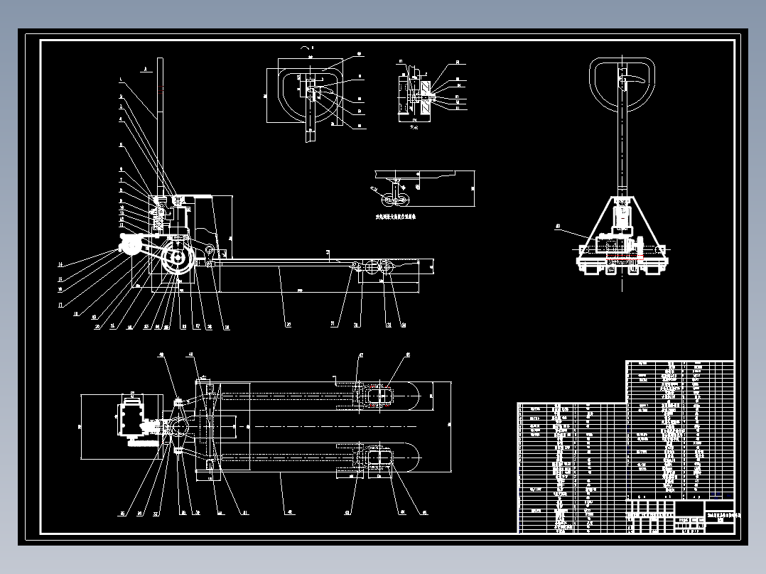 室内用家具物品搬运车的设计含20张CAD图