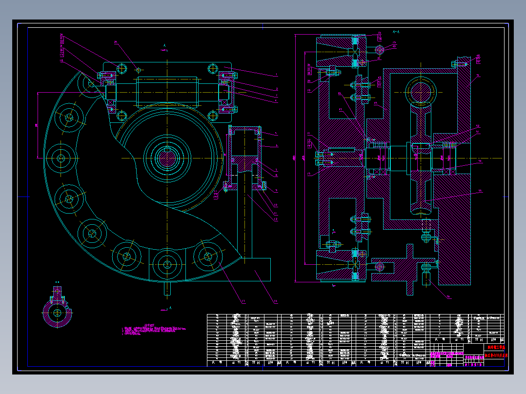 加工中心16刀刀库(盘式刀库)