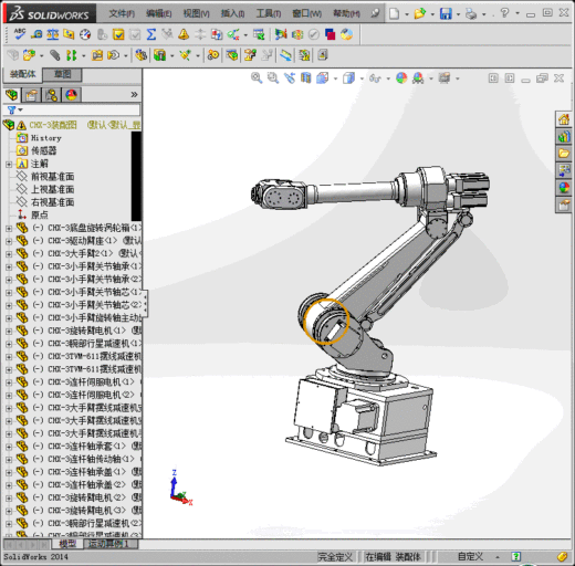 最全六轴机器人STEP缩略图