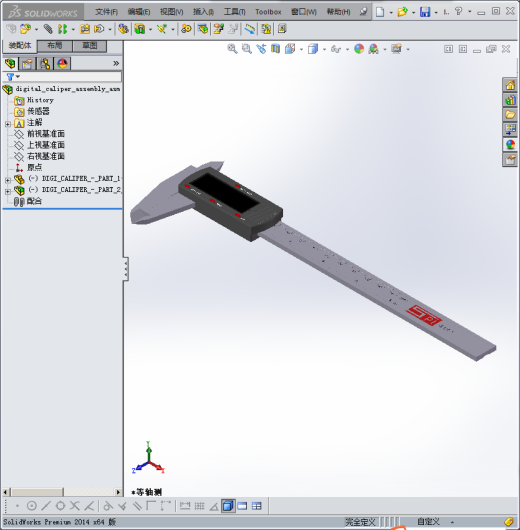数显卡尺 3D缩略图