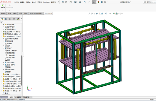 立体车库升降车库(2车位)三维SW模型缩略图