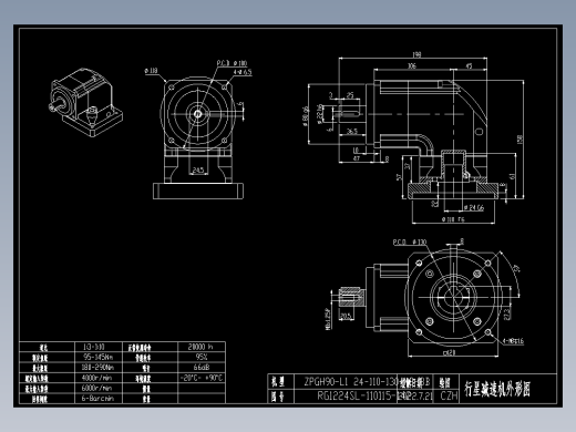 斜齿ZPGH090-L1 24-110-130-M8-8B LR61.DXF