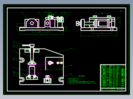 后钢板弹簧吊耳的钻Φ10.5孔夹具设计及加工工艺装备规程含4张CAD图