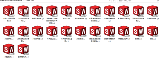 常用带红绿灯自复位自锁按钮开关sw19可编辑缩略图