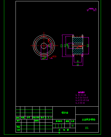 自动智能贴标机结构设计
