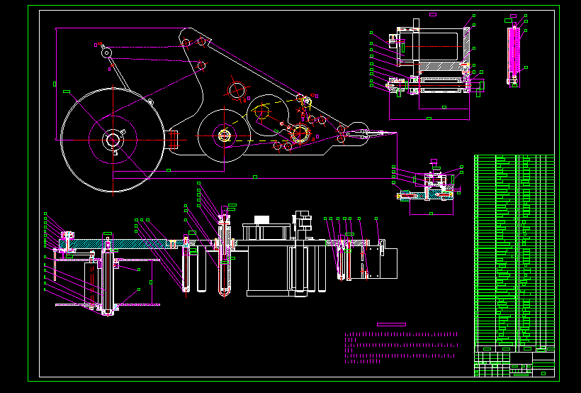 自动智能贴标机结构设计