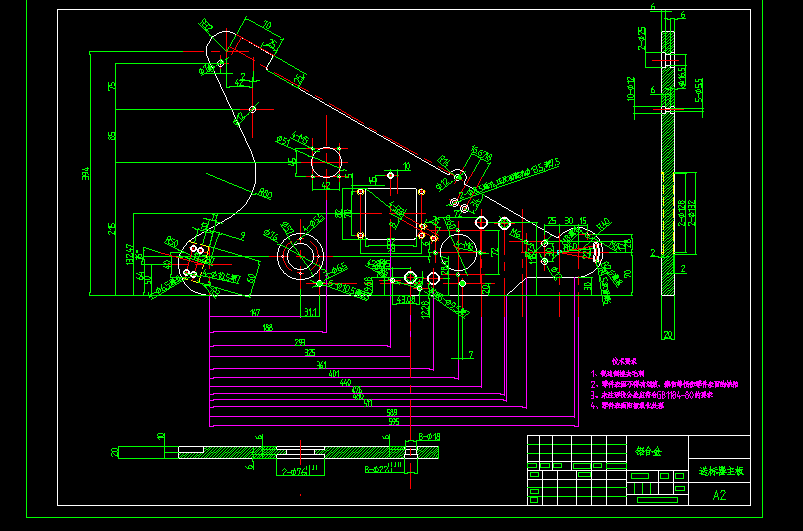 自动智能贴标机结构设计