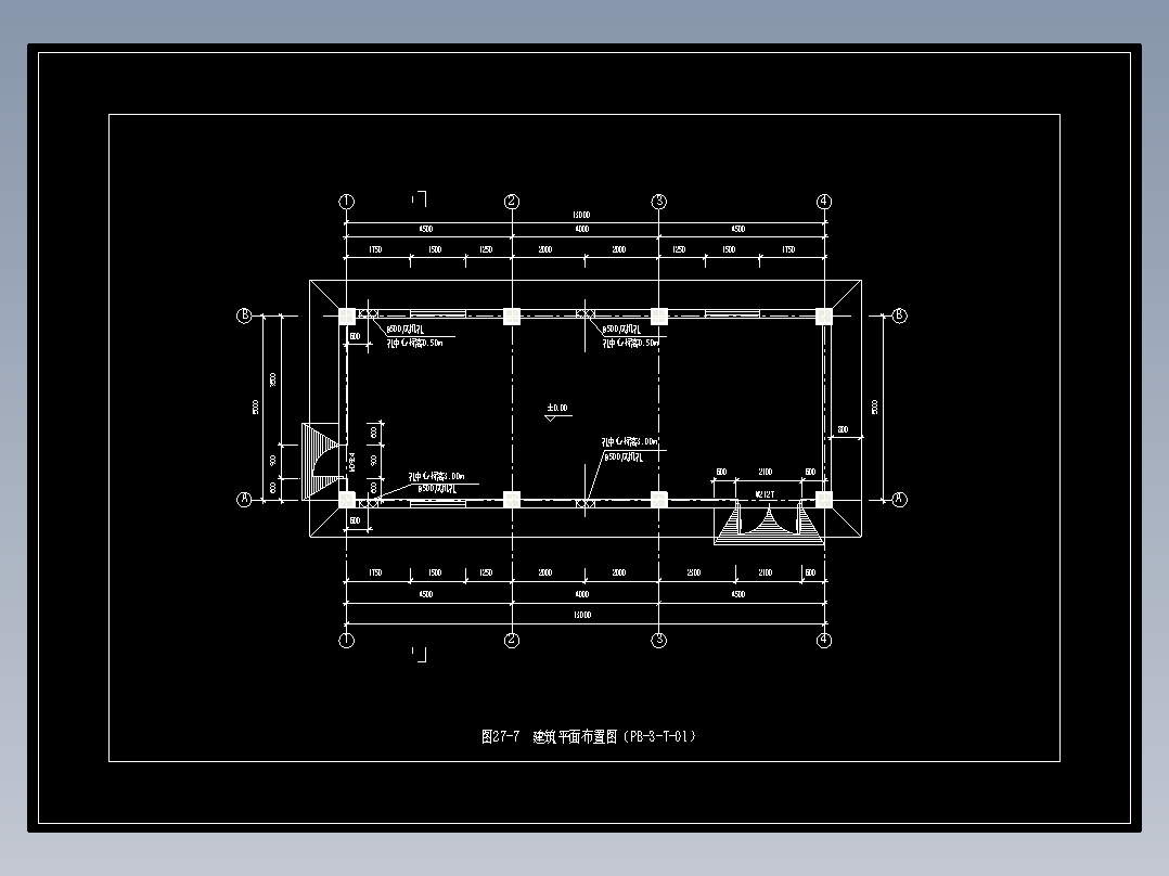 图27-7  建筑平面布置图（PB-3-T-01）