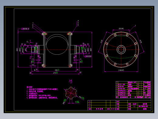 HDA125AP45Q-02A1旋转筒