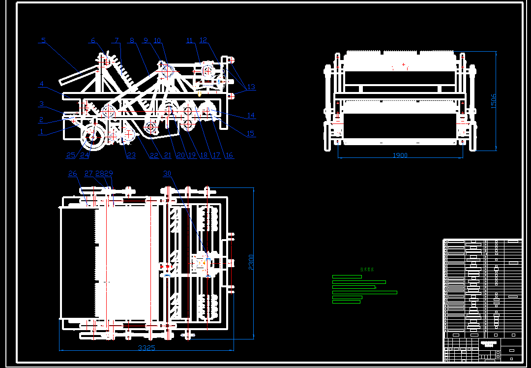 拔棉杆粉碎残膜回收机-SW+CAD+论文说明书
