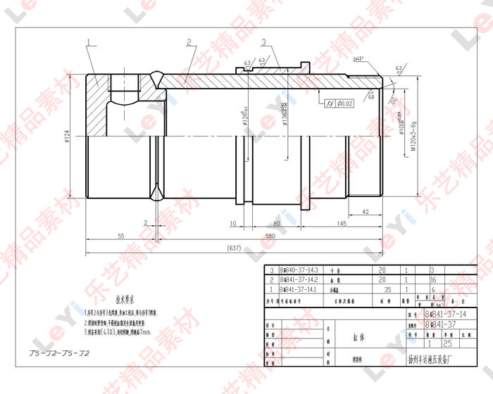 液压缸油缸图纸模型全套装配图零件图机械设计cad素材【0AA028】