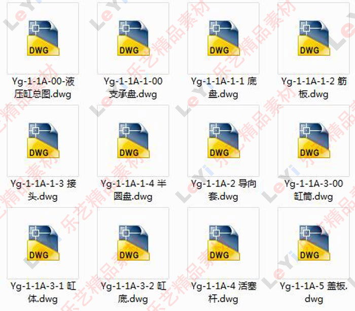液压缸油缸图纸模型全套装配图零件图机械设计cad素材【0AA028】