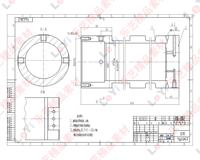 液压缸油缸图纸模型全套装配图零件图机械设计cad素材【0AA028】
