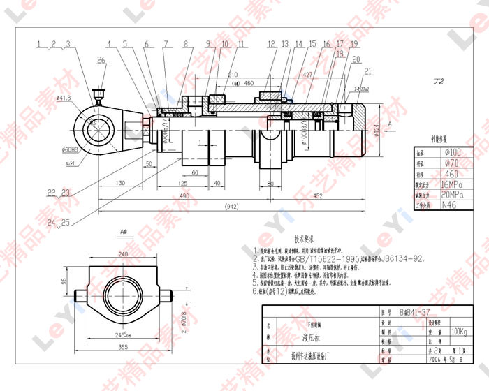 液压缸油缸图纸模型全套装配图零件图机械设计cad素材【0AA028】