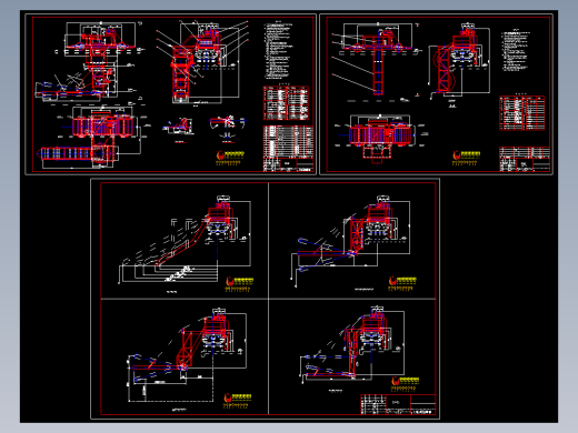 装车、卸车装置总成(6总图)