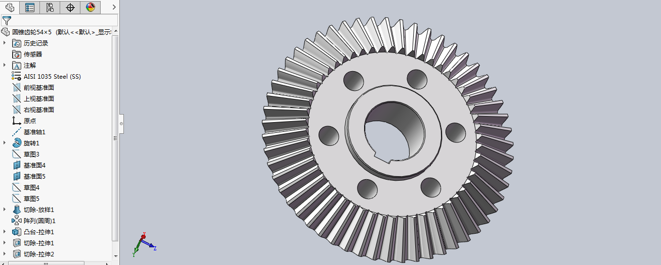 钢轨打磨工艺试验台载轨小车sw14可编辑