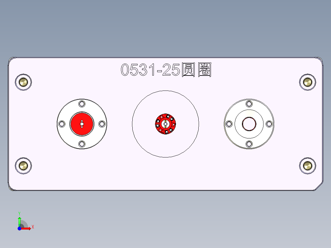 0531-25-170606前视图