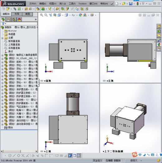 铆压机 3D模型缩略图