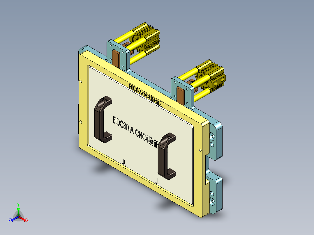 EDC30-A-笔记本CNC工装夹具三维模型CNC4-验证治具-电磁铁-181211正等轴测图