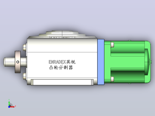 ER-RU70DA英锐凸轮分割器全套3D图档前视缩略图