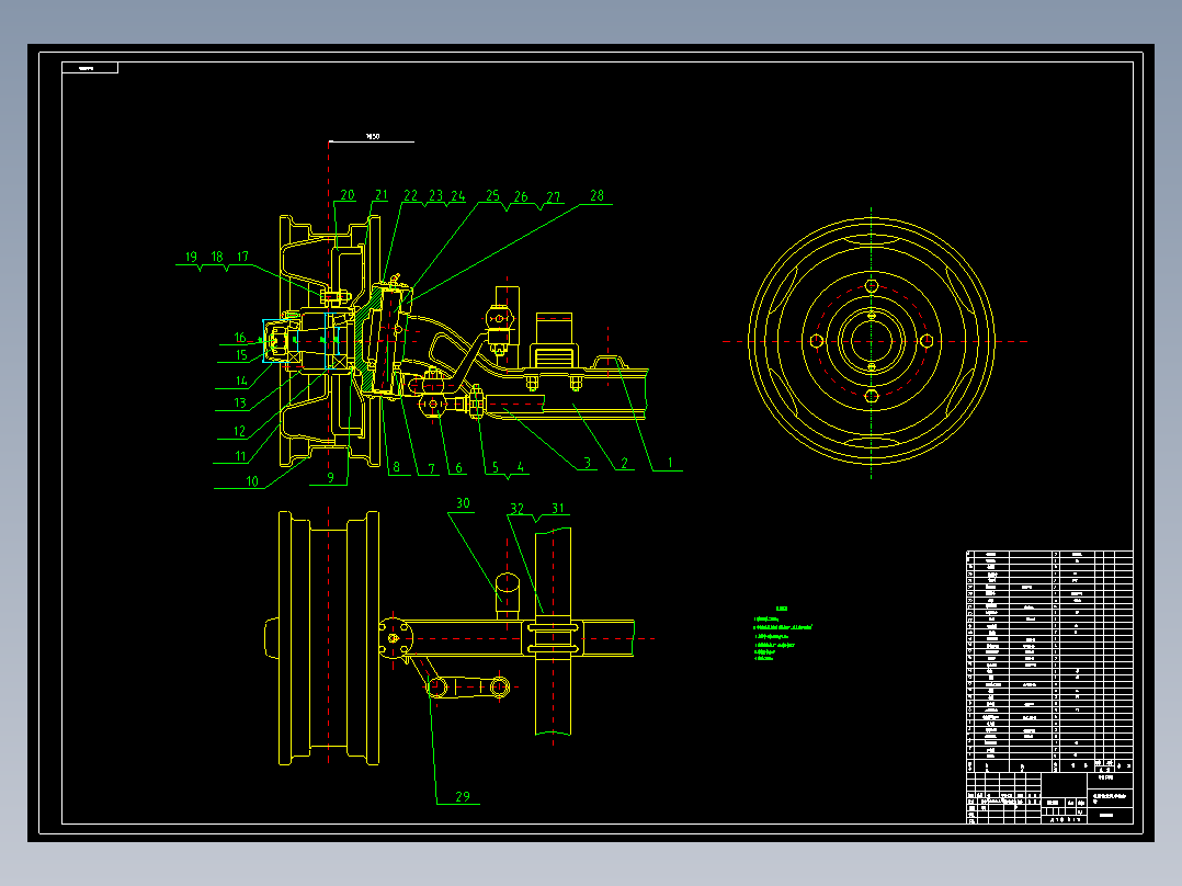 1404汽车转向桥毕业设计