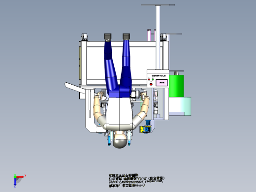 A15_炉头打螺丝铆接一体机SW2016俯视缩略图