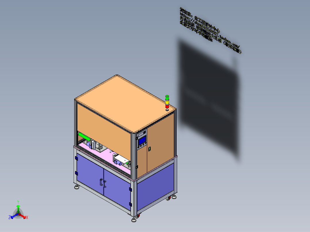 A31_苹果手机_平板电脑外壳圆弧面打磨机设备