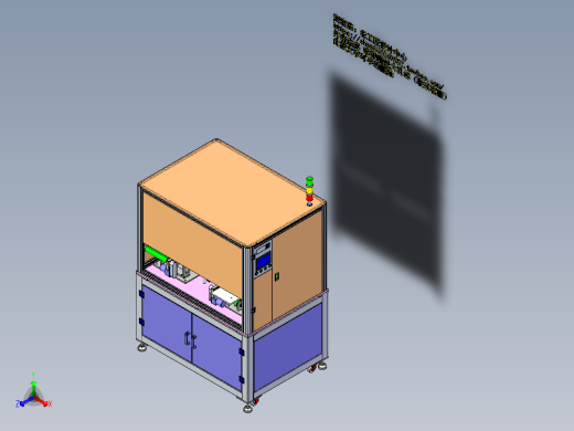 A31_苹果手机_平板电脑外壳圆弧面打磨机设备