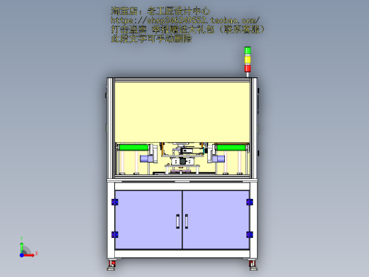 A31_苹果手机_平板电脑外壳圆弧面打磨机设备前视缩略图