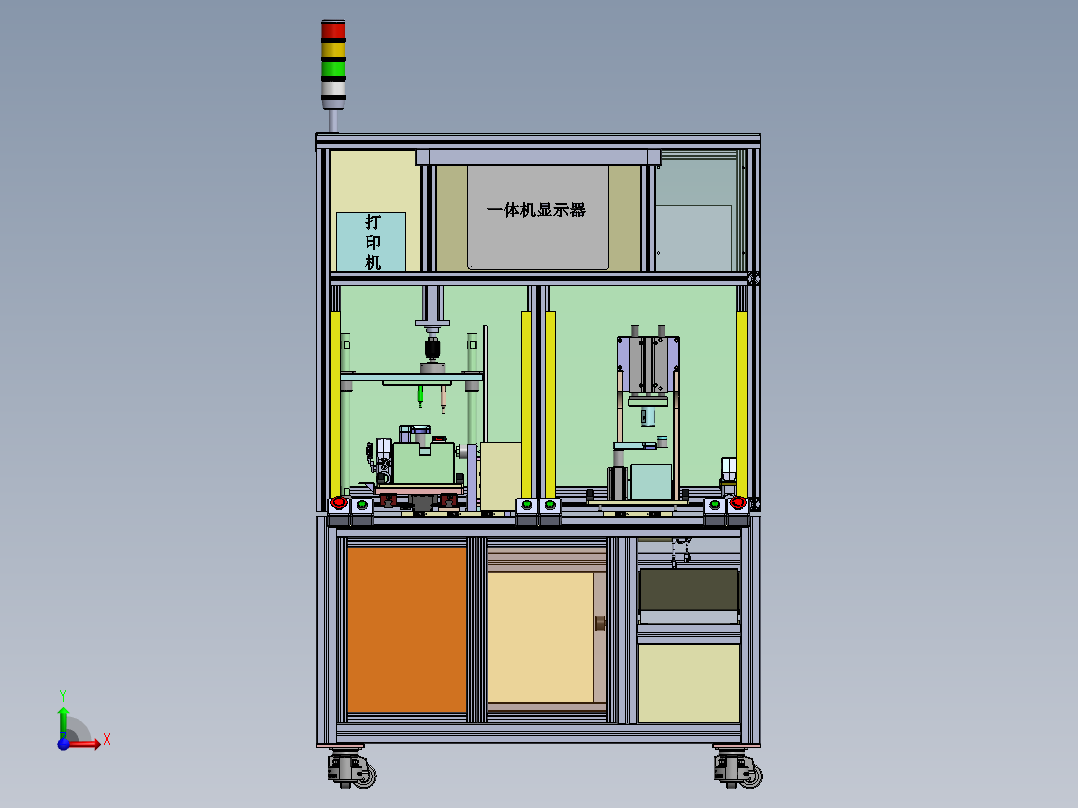 汽车大盖衬套和卡扣压装打标sw20可编辑前视图