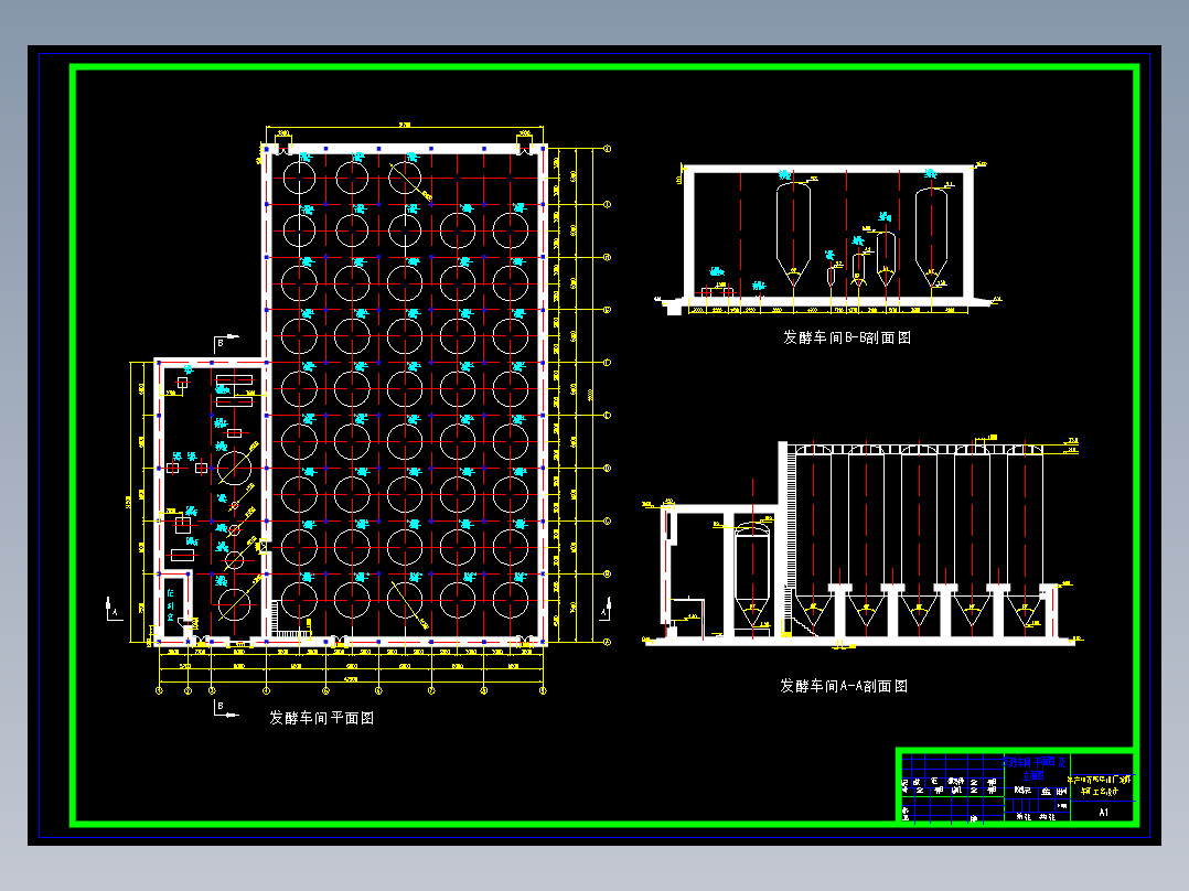 年产10万吨啤酒厂发酵车间设计1180995==250