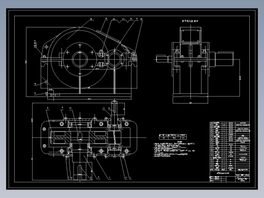 JX0972-复合形法减速器优化设计