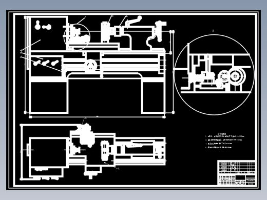 卧式磁性研磨机床的夹具设计含6张CAD图