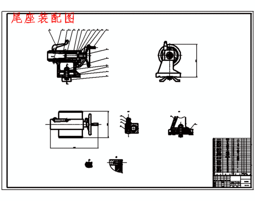 卧式磁性研磨机床的夹具设计含6张CAD图缩略图