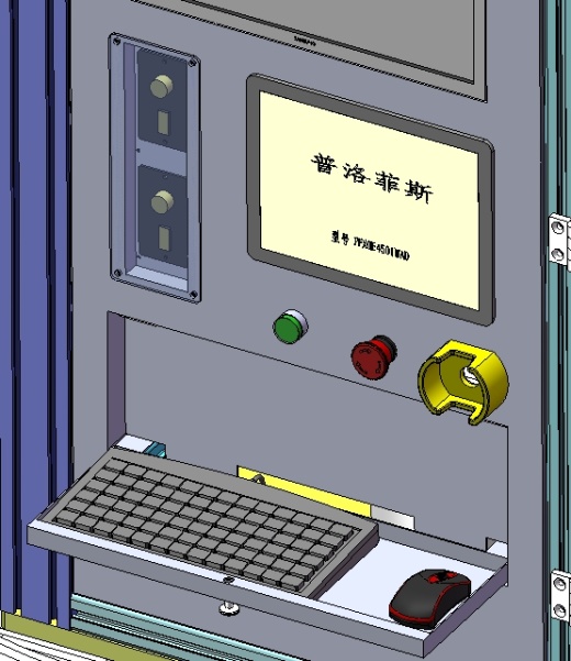 手机自动点胶固化设备缩略图