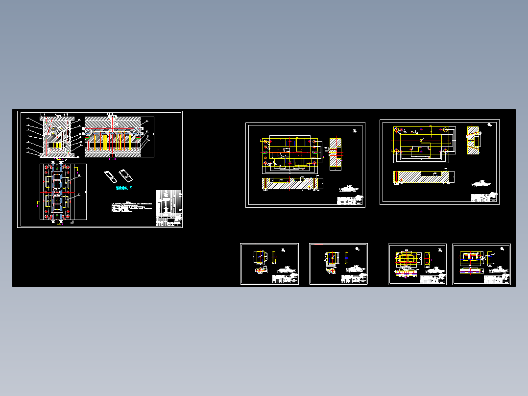 手机面框的注塑模设计【7CAD图+优秀论文+开题文献综述】