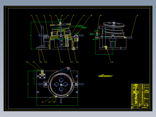 CA10B解放汽车中间轴轴承支架设计