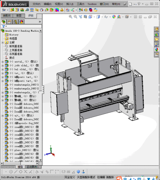 国外钣金折弯机缩略图