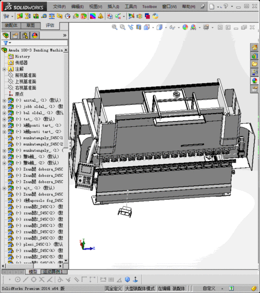 国外钣金折弯机缩略图
