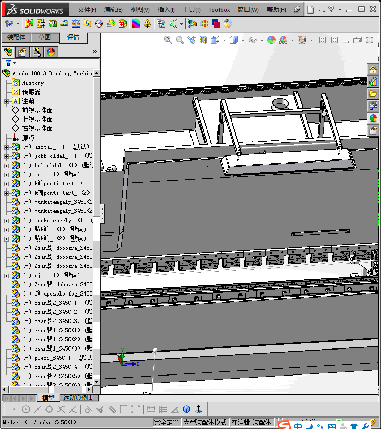 国外钣金折弯机