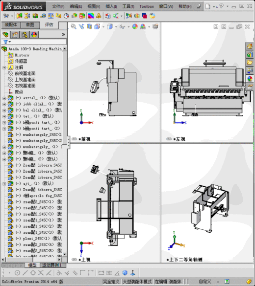 国外钣金折弯机缩略图