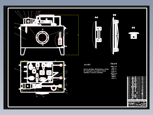 JS154-450×450平板硫化机液压系统设计