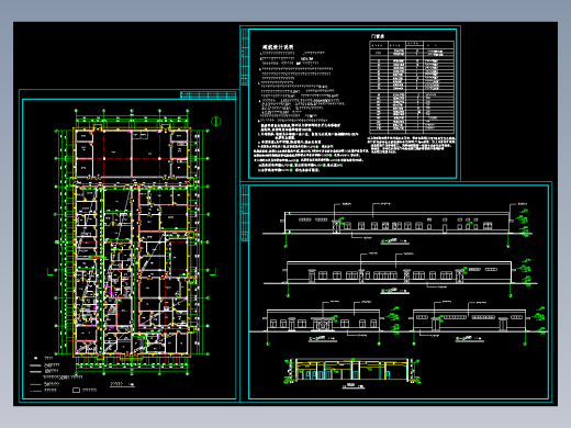 某中药饮片车间全套CAD施工图177078===25