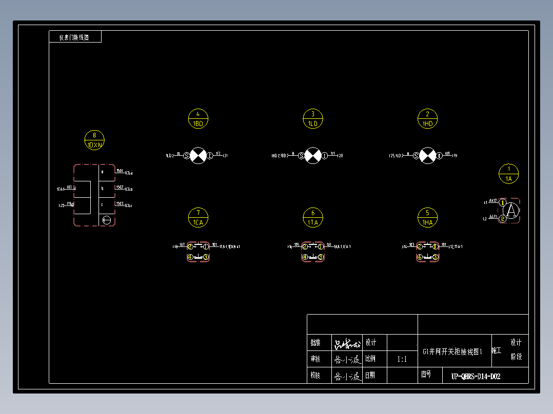 22G1并网开关柜接线图1
