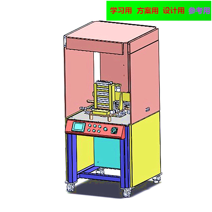公牛插座全自动组装机3D图纸 H831非标自动化设备3D图纸3D模型